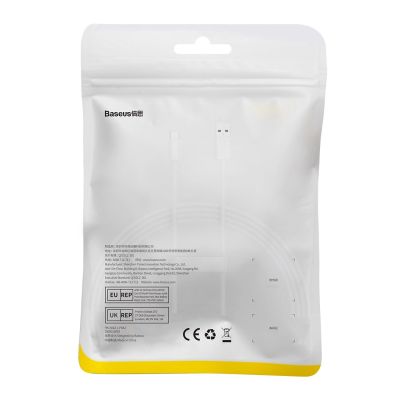 12. Baseus Superior Series USB-A - USB-C 100W Cable 1.5m - White