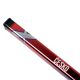 11. Bauer Mystery Mini Composite Stick