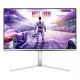 22. Philips 68.5cm (27.0") 27M2N8500 16:09 2xHDMI+DP+USP white