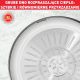11. TEFAL Intuition frying pan 24 cm B8170444