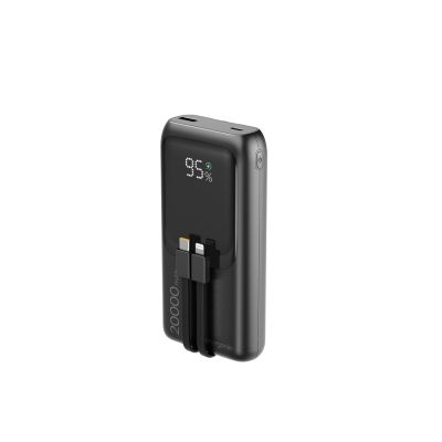 GEMBIRD POWERBANK 20000mAh, 20W FAST CHARGING, LCD DISPLAY, INTEGRATED CABLES, BLACK