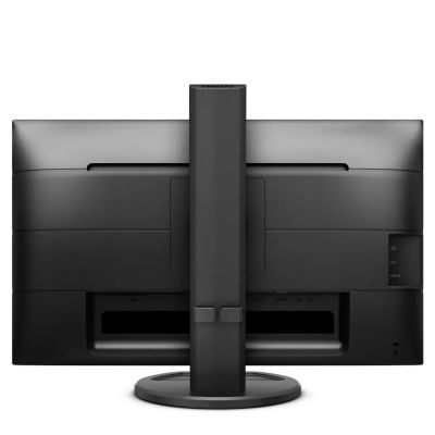 2. Philips B Line 240B9/00 Computer Monitor 61.2 cm (24.1") 1920 x 1200 px WUXGA LED Black