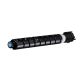 Canon C-EXV 58L toner cartridge 1 pc. Original Cyan