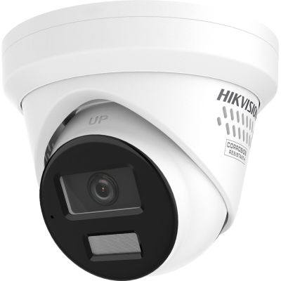 Hikvision IP camera DS-2CD2343G2-LIZ2UY/SL(2.8/4mm)