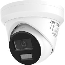 Hikvision IP camera DS-2CD2343G2-LIZ2UY/SL(2.8/4mm)