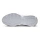 5. Nike Air Max IR0819-100 Men's Shoes