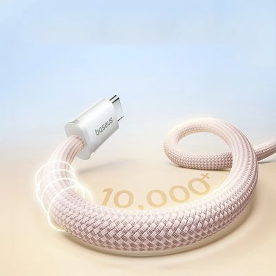 8. Baseus Dynamic 4 Pro 100W USB-C - USB-C Cable 1m - Pink
