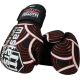 12. RBT-GLADIATOR boxing gloves