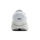 3. Women's Ghost Max L asphalt running shoes white