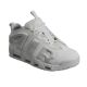 3. Nike Air More Uptempo Low Triple White Men's Sports Shoes - FZ3055-100