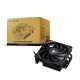 12. Chieftec Low Profile CPU Cooler 45mm