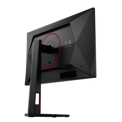 9. AOC G4 25G4ZR computer monitor 62.2 cm (24.5") 1920 x 1080 px Black, Red