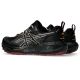 4. Asics GEL-SONOMA 8 GTX 1011B977 005 shoes