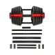 6. HMS SGR40 PRO SET 2in1 adjustable dumbbell set 43.5 kg
