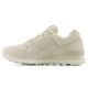 2. New Balance WL574 beige Lifestyle women's sneakers (WL574CBG)