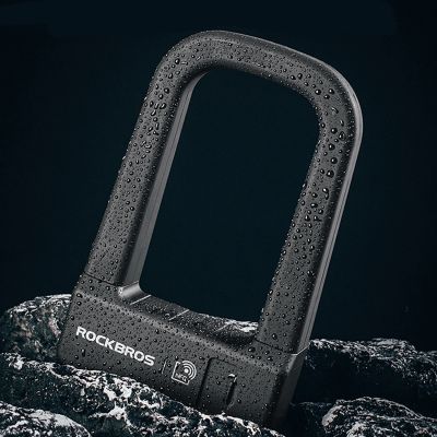 9. Rockbros RBNS1 SMART Bike Lock with NFC Reader - Black
