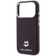 6. Karl Lagerfeld Grained Choupette Head Metal MagSafe case for iPhone 17 Pro / 18 Pro - burgundy