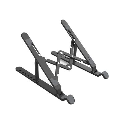 Orico PFB-A24 Foldable Laptop Stand - Black
