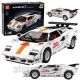 Construction Blocks Sports Car, Remote-Controlled RC, White, 1384 Pieces