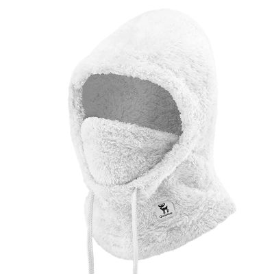 2. Qunature Arctic Velvet Ski Balaclava Size M - White