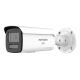 2. Hikvision DS-2CD2T47G3-LIS2UY/SL 2.8mm IP camera