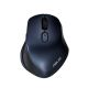 4. ASUS MW203 Office Mouse Right Side RF Wireless + Bluetooth Optical 2400 DPI