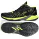2. Asics Sky Elite FF MT 2 M 1051A065-004 shoes