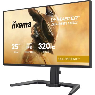 57. iiyama G-MASTER GB2591HSU-B1 computer monitor 62.2 cm (24.5") 1920 x 1080 px Full HD LED Black
