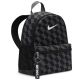 3. Nike Brasilia JDI MINI Backpack HV6481-010