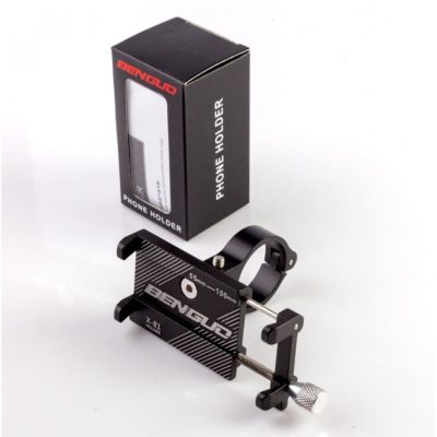 BGX-81 phone holder