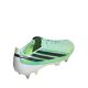 3. adidas F50 Hyperfast Elite SG KJ6083 football boots