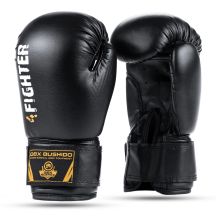 6oz Boxing Gloves for Kids - 4Fighter Black