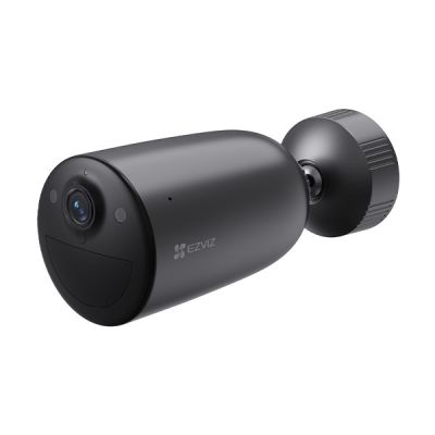 EZVIZ EB3 4G Sphere (Shape) IP Security Camera Outdoor 2304 x 1296 px Ceiling / Wall