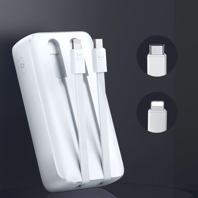 9. Mini power bank with built-in cables Joyroom JR-PBC06 30W 10000mAh - white