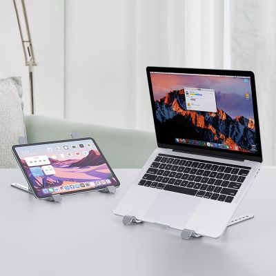 10. Orico PFB-A21 11-17" adjustable foldable laptop stand - silver