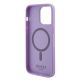 7. Guess GUHMP15XPSAHMCU iPhone 15 Pro Max 6.7" purple/purple hardcase Saffiano MagSafe