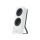 6. Logitech Z207 White Speakers
