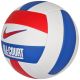 2. ALL COURT VOLLEYBALL DEFLATED ball