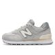 2. New Balance NB 574 W U574GBG shoes