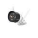 4. Tenda K4W-3TC Wired and Wireless 4 Channel Video Surveillance Kit