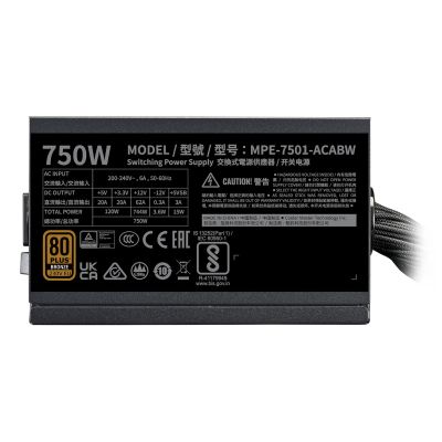 4. Cooler Master MWE Bronze 750 V3 230V Power Supply Module 750 W 24-pin ATX ATX Black