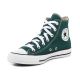3. CONVERSE WMNS CHUCK TAYLOR ALL STAR SEASONAL GREEN WHITE A04544C