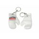 5. MASTERS glove keychain - BRM 18021-02