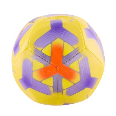 2. Nike Skills Mini Yellow/Purple Football IQ0648 710