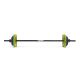 tiguar barbell PU butterfly set V2