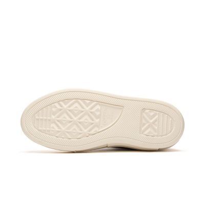 3. Converse Chuck Taylor Cruise W Women's High Top Sneakers Black (A04689C)