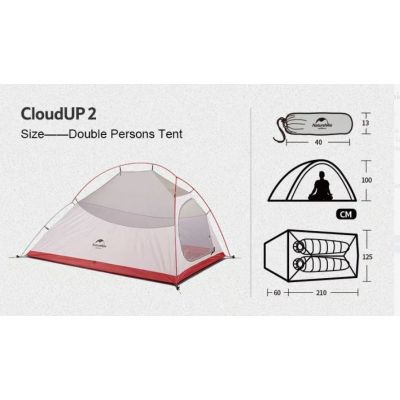 13. NATUREHIKE NH17T001-T Cloud Up 2 20d tent