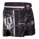 4. MASTERS ST-MARBLE training shorts black