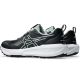 4. Asics GEL-SONOMA 8 shoes 1011B979 003