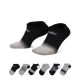 Nike Everyday Socks HV6893-900